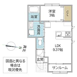 レーガベーネ西郷 B棟 1LDKの間取図画像