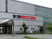 みどりの駅（3900m）