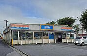 ビッグ・エー北守谷店（800m）
