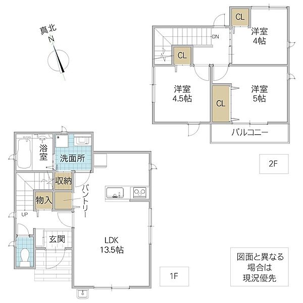 間取りを拡大表示