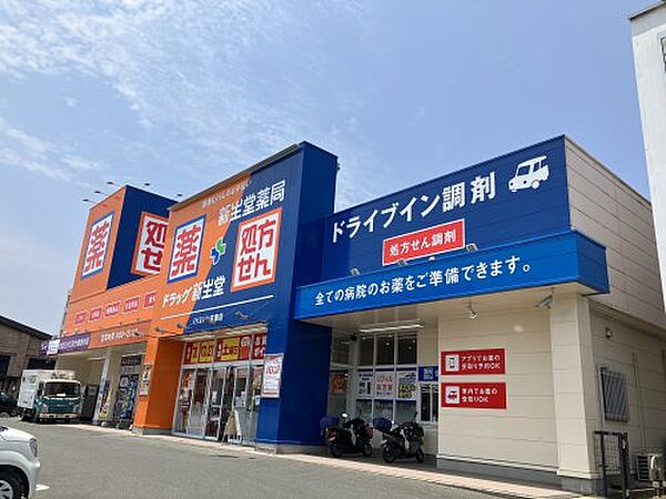 フィレンツェ22 ｜福岡県宗像市赤間駅前1丁目(賃貸マンション1K・4階・26.30㎡)の写真 その29