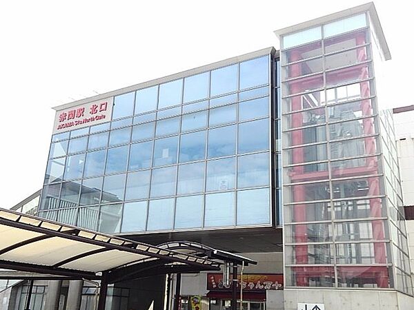 画像19:JR赤間駅まで2410m