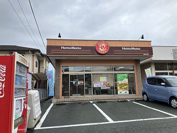 日の里東住宅1棟 ｜福岡県宗像市日の里2丁目(賃貸マンション3DK・1階・52.71㎡)の写真 その26