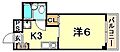マンション幸宝23階4.3万円