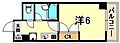 フロール須磨9階4.4万円