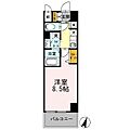 カスタリア三宮5階7.9万円