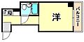 ネオダイキョー神戸元町7階3.4万円