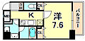 RESIDIA神戸元町10階8.4万円