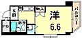 ジョイフル出屋敷5階4.0万円