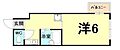 ワンフラーリッシュ西宮6階4.0万円