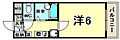 サンホームズ内山5階4.6万円