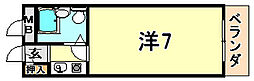 アネックス戸崎 3階