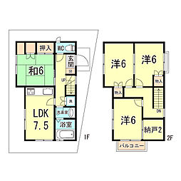 稲葉荘2丁目テラスハウス