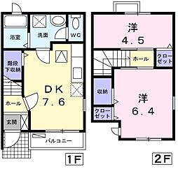 タカラピュアM 1階/102