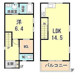 離宮前町1丁目貸家A棟