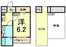 ArtOcean 1Kの間取図画像