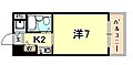 ハーバーヒル大倉山3階4.2万円