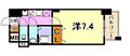 フロイデ7階7.0万円