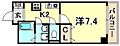 神戸アスタカレッジハイツ9階5.9万円