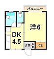 平野マンション4階4.0万円