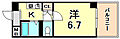 ラポート9階5.7万円