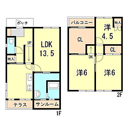 離宮前町2丁目テラスハウス