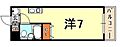ラ・レジダンスド・エリール8階4.7万円