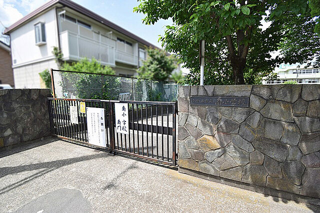 周辺 小金井市前原町4丁目