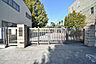 周辺：三鷹市立北野小学校
