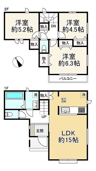 間取りを拡大表示