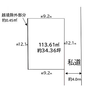 区画図 区画図