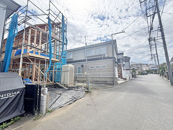 その他を拡大表示