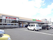 スーパー