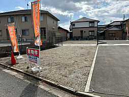 東神吉町西井ノ口　A号地　全２区画