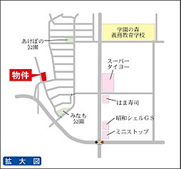 遠東駐車場