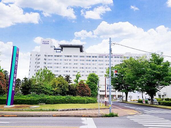 画像24:【総合病院】筑波大学附属病院まで1117ｍ