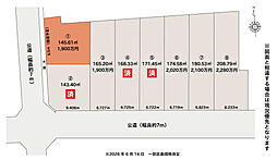 岩倉市西市町無量寺