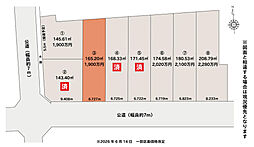 岩倉市西市町無量寺