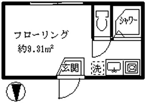 グレースアリス 102｜東京都練馬区旭丘１丁目(賃貸アパート1R・1階・9.31㎡)の写真 その2