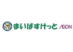 ジュネス千川 202 ｜ 東京都練馬区中村北４丁目11-8（賃貸マンション1R・2階・11.00㎡） その19