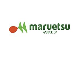 フェリスアロマ 203 ｜ 東京都中野区若宮２丁目54-17（賃貸アパート1R・2階・9.32㎡） その12