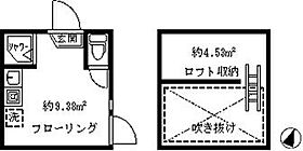 ソフィアリズム 104 ｜ 東京都中野区鷺宮４丁目15-17（賃貸アパート1R・1階・9.38㎡） その2