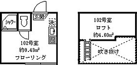 ソフィア都立家政 102 ｜ 東京都中野区鷺宮１丁目7-18（賃貸アパート1R・1階・9.43㎡） その2