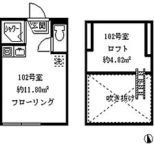 ソフィアカーニバル 102 ｜ 東京都中野区中央４丁目49-12（賃貸アパート1R・1階・11.80㎡） その2