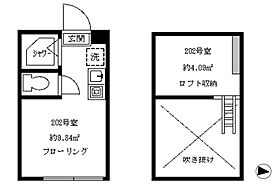 フェリスプロテア 202 ｜ 東京都中野区若宮３丁目24-4（賃貸アパート1R・2階・9.84㎡） その2