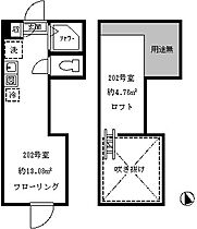 フェリス落合 202 ｜ 東京都新宿区上落合１丁目25-21（賃貸アパート1R・2階・13.08㎡） その2