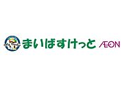 まいばすけっと経堂駅西店（472m）