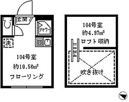 ソフィアハープ ワンルームの間取図画像