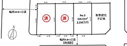 NJ ライトタウン妻田北