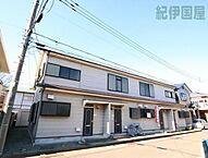 神奈川県小田原市穴部566-10：物件画像／住まいる株式会社